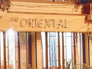 Summit Oriental Boutique Hotel