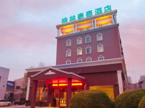 Green Tree Inn Hubei Xiaogan Dawu County Changzheng Bei Road