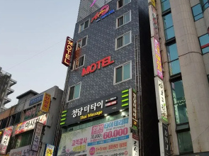 A Plus Hotel