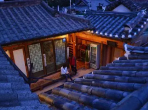 PinetreeView Hanok Guesthouse