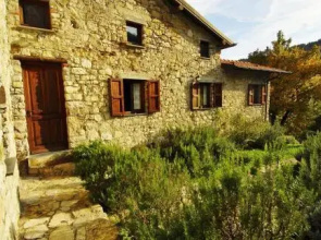 Agriturismo giandriale