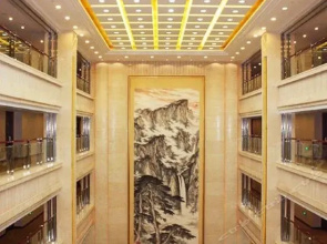Jinhai Garden Hotel