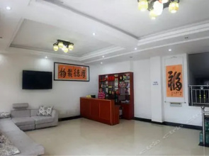 Emeishan Banshanyue Lodge