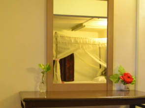 Big Step Guest House