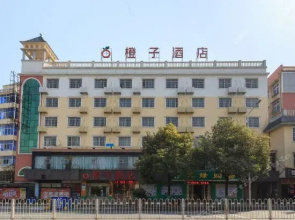 Chenzhou Orange Hotel
