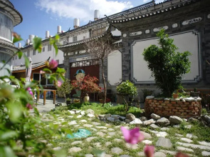 Followsky Inn