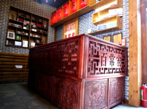 Baichanghong Inn