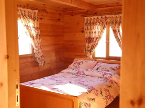 Hozboncuk Dag Evi