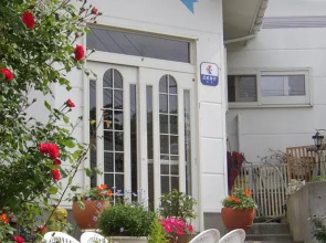 Resort inn Sakanoshita