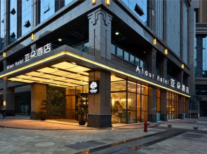 Atour Hotel Consulate Area Chengdu