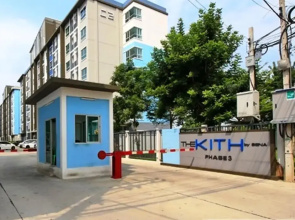 The Kith Condo Garden View
