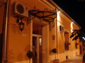 Vila Portokalo