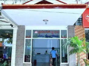 Lotus Guest House
