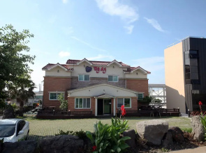 Chocolate Pension