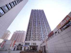 7 Days Inn Harbin West Station Wanda Square Branch
