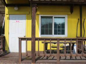 Danyang Mountain Pension