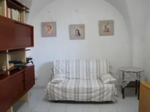 Il Giardino
