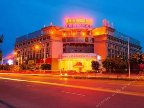 Vienna International Hotel East Nanning Railway Station
