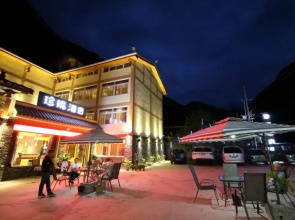 Jiuzhaigou Hotel Jenny