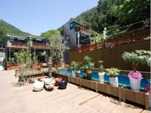 Sea and Valley Pension