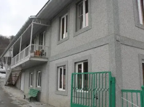 Guest House Arsan