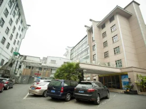 Baili Mingren Hotel