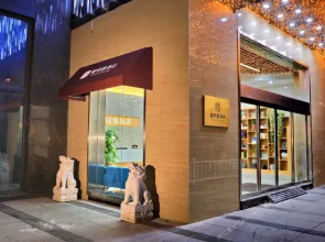 Super 8 Changzhou Gong Yuan Road Hotel