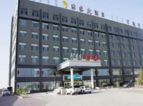Dongtai Hotel