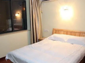 Wuzhou Guesthouse