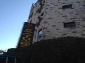 Lake Motel