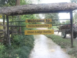 Rhino Lodge Bardia