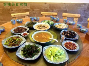 Shengdi Yingxiang Cultural Theme Hostel