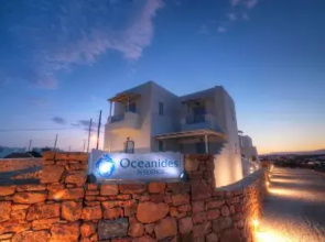Oceanides Residence Koufonisia