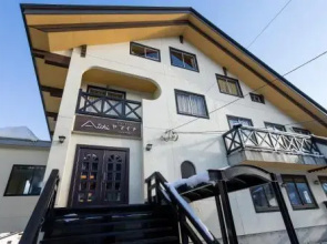 Resort Inn Yamaichi