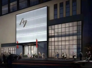 Foshan A77 hotel