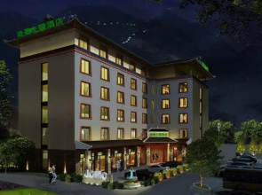 Jiuzhai JIMO Theme Hotel