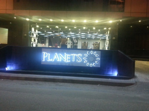 Luminous Planets Hotel