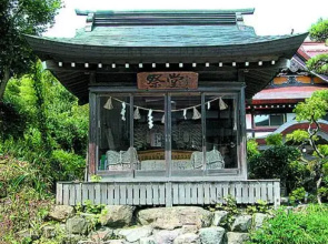 Shukubo Daishinbo