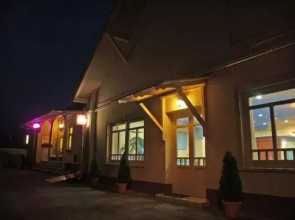 Kinizsi Panzió