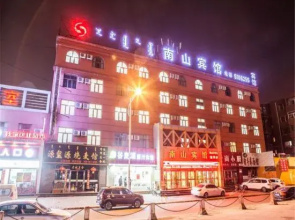 Nanshan Inn Baotou Yinhe Square