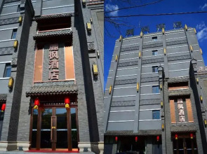 Lavande Hotel Tianjin Xihu Road Branch