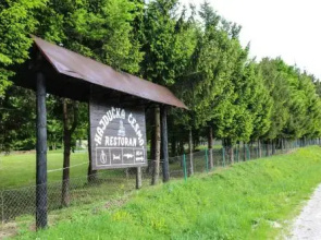 Holiday park Hajducka cesma