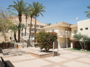 HI - Ein Gedi Hostel