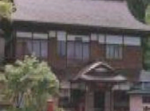 Nakaya Bekkan Fudokaku