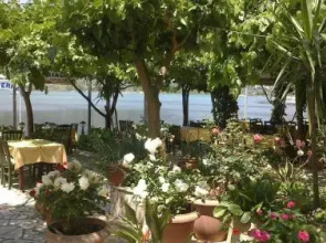 Gialos