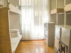 Typha International Youth Hostel