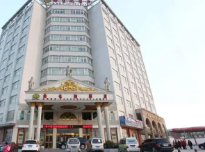 Vienna Hotel