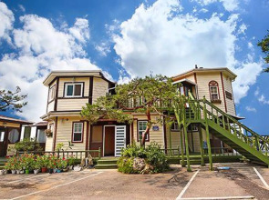 Ganghwa Bettel Pension