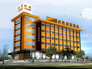 Huyue Hotel Chaoyang Train Station Store