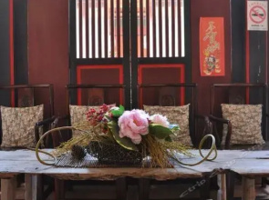 Qiong Lin Ji B&B